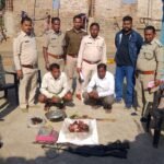 गरियाबंद क्षेत्र में वन विभाग की बड़ी कार्रवाई : कच्चा मांस एवं हथियार जब्त